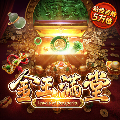 彩c5vip