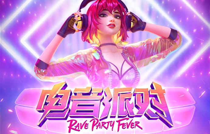 澳威斯尼斯人wns8888