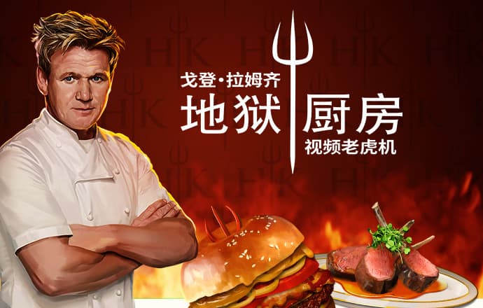 k1体育app下载
